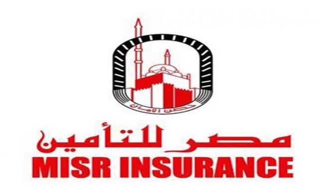 مصر للتأمين تساهم في وصول المنتجات المصرية إلى الأسواق العالمية عبر «جسور»