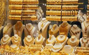   أسعار الذهب في مصر يوم السبت 6-11-2021 