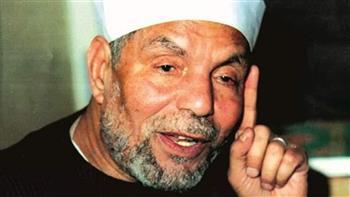 الشيخ محمد متولى الشعراوى يشرح معنى التوكل على الله