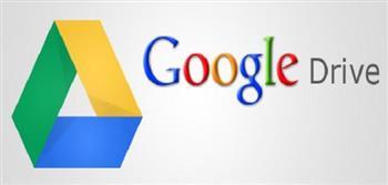 جوجل تضيف ميزة قوية لمستخدمي خدمة Drive