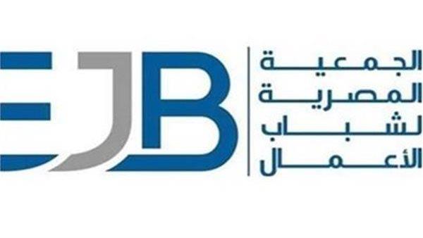 «شباب الأعمال».. تضع روشتة مستقبلية لدعم المشروعات المتوسطة والصغيرة