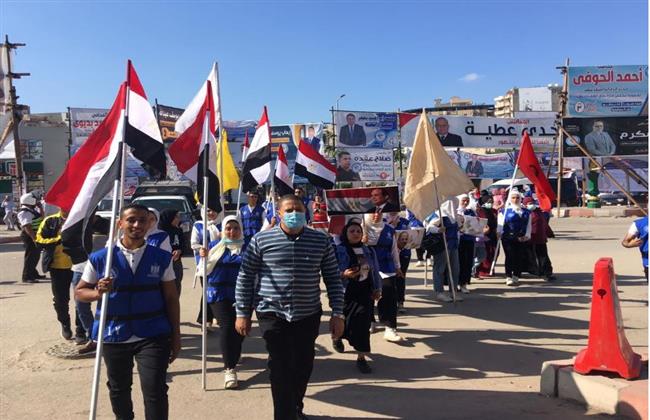 انطلاق ماراثون الجرى بمشاركة 300 متسابق بالبحيرة 