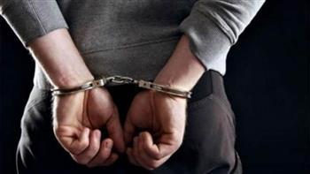 ضبط شخص وزوجته بالقليوبية بحوزتهما كمية كبيرة من المواد المخدرة بقصد الاتجار