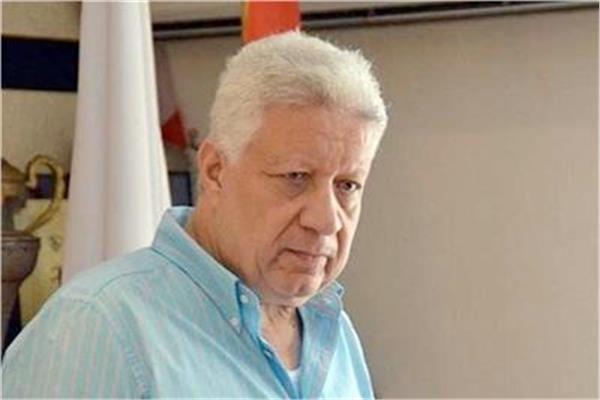 مرتضى منصور يعلن أسباب عدم حضوره إلى نادي الزمالك