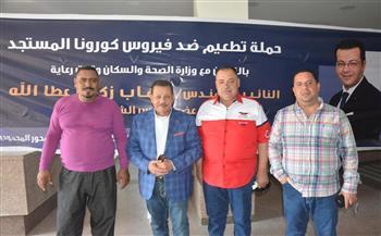 حملة  لتطعيم المواطنين بلقاح كورونا بمنطقة رمل الإسكندرية 