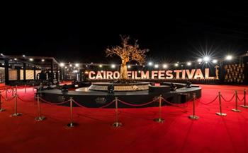   قاعة «إيوارت التذكارية» تعرض أفلام مهرجان القاهرة السينمائى