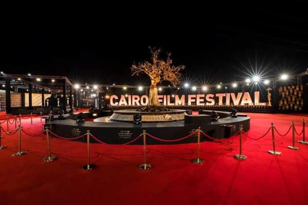 قاعة «إيوارت التذكارية» تعرض أفلام مهرجان القاهرة السينمائى