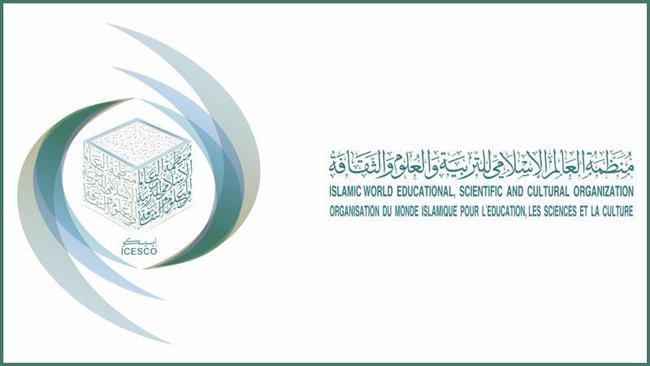 الإيسيسكو تشارك فى مؤتمر الاتحاد العام للآثاريين العرب بالقاهرة