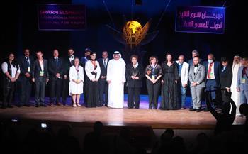 افتتاح مبهج لمهرجان شرم الشيخ الدولي للمسرح الشبابي