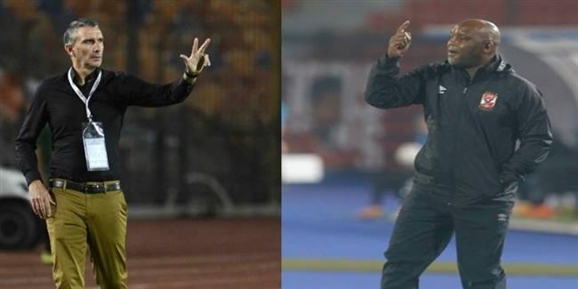 بث مباشر مباراة ميلان والانتر فى قمة الدورى الإيطالي