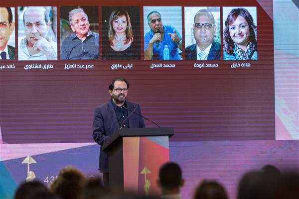 مهرجان القاهرة السينمائي يكشف الإحصائية الكاملة لأفلام دورته الـ 43