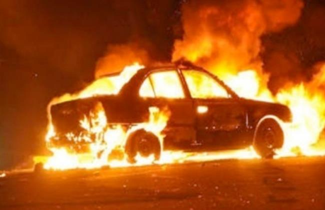 القبض علي عاطلين وراء اشعال النيران في سيارة شخص في مدينة نصر