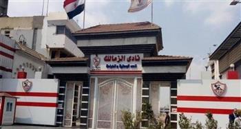الزمالك يكشف حقيقة إجراء تغييرات بالجهاز الفني لكارتيرون