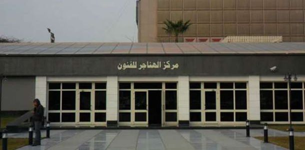 عرض «تماشا» الهندى بالهناجر وحفل غنائى ببيت السحيمي الخميس المقبل