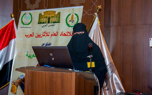 جامعة الأميرة نورة بالرياض تشارك فى افتتاح المؤتمر 24 للآثاريين العرب 
