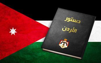 17 بندا لتعديل الدستور الأردنى لسنة 2021