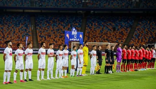 عقوبات مشددة على الأهلى والزمالك بعد أحداث القمة