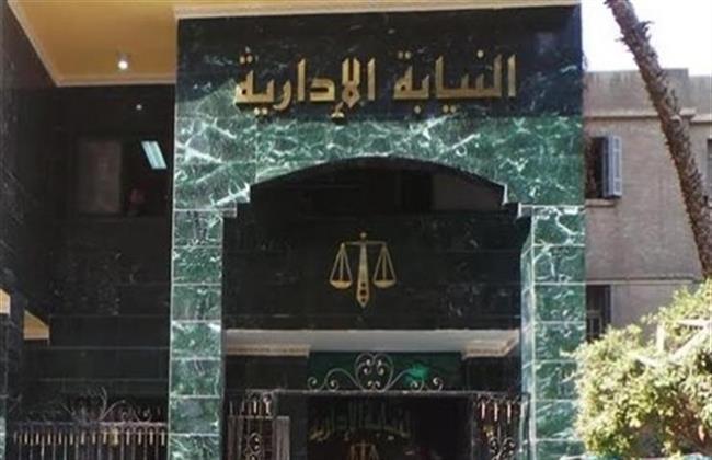 لمخالفات إدارية ومالية..إحالة مسؤولين بالثروة السمكية في دمياط للمحاكمة