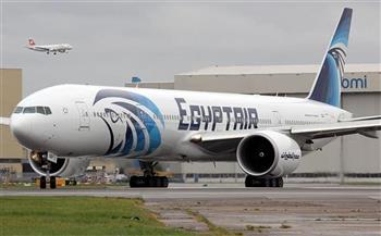   «مصر للطيران» تُسيِّر 146 رحلة جوية اليوم وغدًا لنقل 14550 راكبًا
