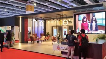 بنك مصر يستعرض خدماته الإلكترونية خلال فعاليات معرض Cairo ICT