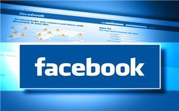 «فيس بوك» تختبر خواص جديدة لزيادة الدخل
