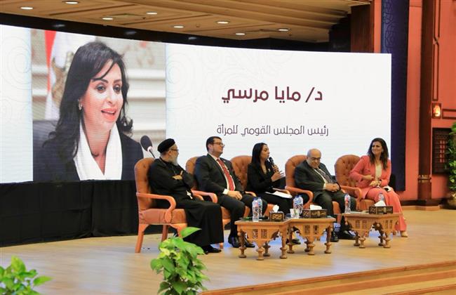 مايا مرسي: قضايا المرأة تحظى بدعم القيادات الدينية 
