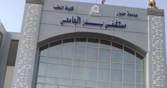 ممرضان يسرقان أمصال كورونا من مستشفى في حلوان