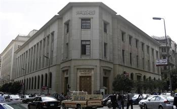   بروتوكول بين المركزي المصري و«الاستثمار» و«I-SCORE» لتبادل البيانات إلكترونياً
