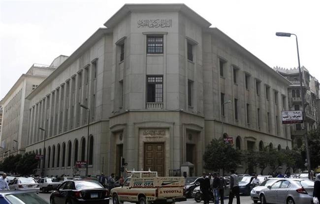 بروتوكول بين المركزي المصري و«الاستثمار» و«I-SCORE» لتبادل البيانات إلكترونياً