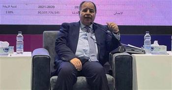 «المالية» تتأهب للدفاع عن «ضريبة البورصة» أمام نواب الشعب