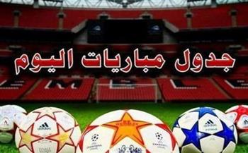   تعرف على مواعيد انطلاق مباريات كأس مصر اليوم الثلاثاء