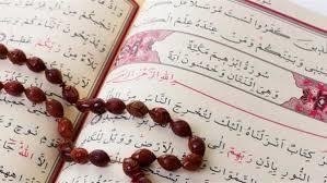 تفتح لك أبواب الخير والرزق.. أفضل سورة تقرأ في الصباح 