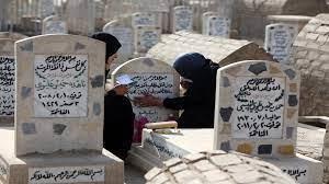 هل يجوز للمرأة زيارة المقابر أثناء الحيض؟