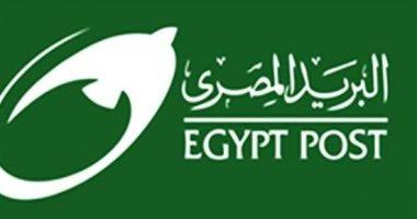 «شريف»: البريد المصرى حريص على التعاون مع الدول الافريقية