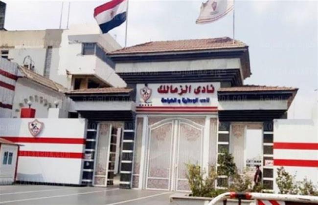 تعرّف على مصير انتخابات الزمالك المقبلة