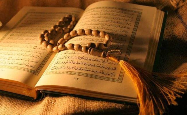 لتقوية الذاكرة.. 7 آيات تساعد على التركيز وعدم النسيان