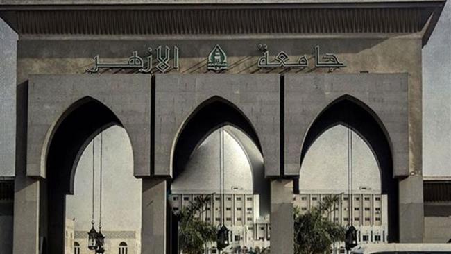 فتح باب تقليل الاغتراب بجامعة الأزهر للطلاب الجدد.. غدًا 