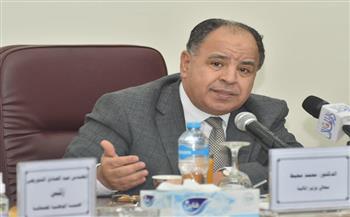 معيط: نسعى لتحصيل ضرائب تريليون جنيه بنهاية العام الجاري 
