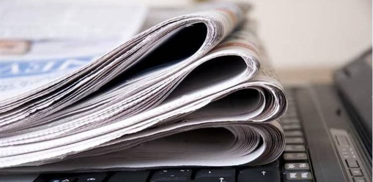 معرض «إيديكس-2021» واجتماع مجلس الوزراء أمس يتصدران اهتمامات الصحف