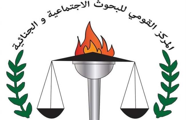 «القومى للبحوث» يبحث قضية العمل عن بعد