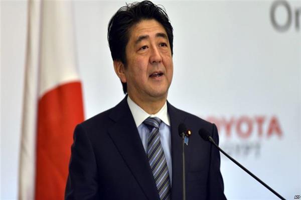 اليابان تطالب واشنطن بالتحقيق فى حادث إغراق طائراتها