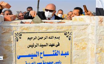   محافظ قنا يضع حجر الأساس لبدء العمل بمدينة الأمل