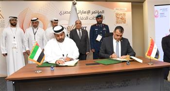   توقيع مذكرة تفاهم بين «الإنتاج الحربي» ومجلس الإمارات للشركات الدفاعية