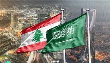   لبنان تدين الهجوم الإرهابى على السعودية