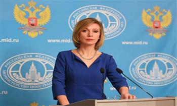   زاخاروفا: العقوبات الأمريكية ضد موسكو تظهر ضعف واشنطن