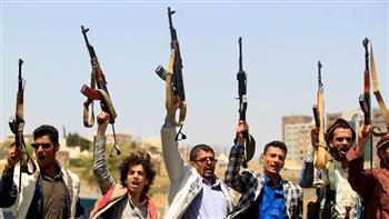 سفراء يؤكدون دعم الاتحاد الأوروبي وصندوق النقد للإصلاحات الاقتصادية والنقدية في اليمن