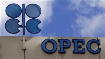   روسيا: اتفاق "أوبك +" يعيد الاستثمار والثقة في صناعة النفط