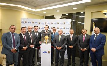   «الأهلي المصرى» أول بنك يستضيف النسخة الأصلية من كأس الأمم الأفريقية بالتعاون مع «فيزا»