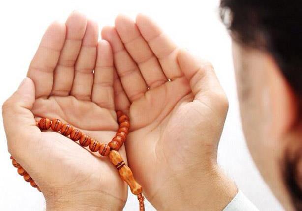 أدعية يقيك فضيحتي الفقر والدين.. تعرف عليها