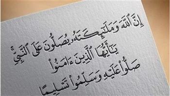 فضل الصلاة على النبي في قضاء الحوائج